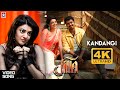 Kandangi Full Song HD VERSION - Jilla Tamil Movie | Vijay | Kajal Aggarwal | Imman | Shreya Ghoshal