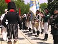 Video День Исторического бульвара парад униформистов