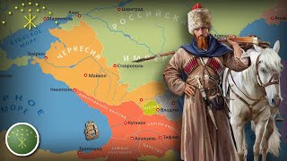 Что Из Себя Представляла Великая Черкесия?
