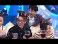 娛樂大家|Cheat Chat第12集 未删剪版放送|吳若希|何雁詩|高海寧