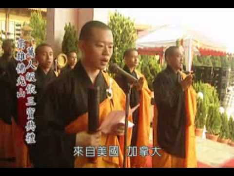 Lễ cung nghinh Xá lợi ngón tay Phật - 2/2