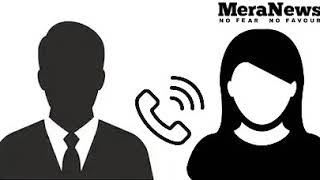 Saurastra University Sir And Student Audio Clip Viral