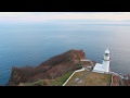 水平線が丸く見える「地球岬」 @北海道室蘭市 Chikyu-misaki Muroran,Hokkaido