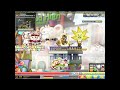 GMS - Lvl 69 Wild Hunter at Malaysia