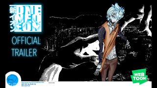 ONE NEO EON - Trailer