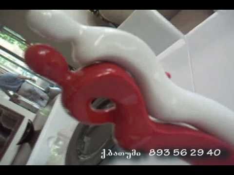 კონტექსტური რეკლამის