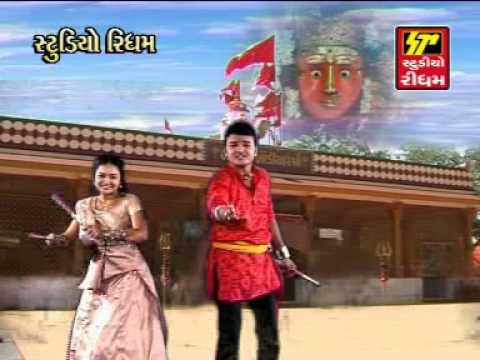 Khodiyar Che Khamkari - Aai Khodal Mavaldi DJ Remix Ras Garba...