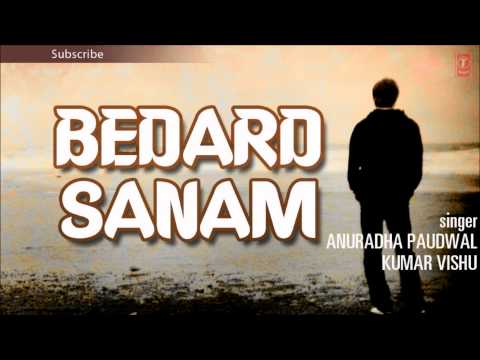 Dil Mein Samakar Wo Bedardi Full Song | Bedard Sanam Album |...
