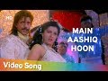 Main Aashiq Hoon (HD) | Aadmi (1993) | Mithun Chakraborty | Gautami | Gulshan Grover | Dance Song