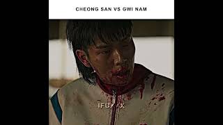 Cheong-San Vs Gwi-Nam