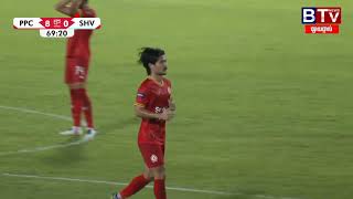 A7WFUeWyRIc Video Image