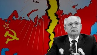 Какие Территории Рф Михаил Горбачев Продал Зарубежным Странам?