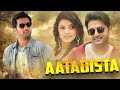Aatadista South Movie Hindi Dubbed | Nithin Hindi Dubbed Movies Full | Kajal Aggarwal