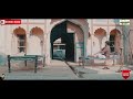 Jamai Kache Katega | Amit Dhull, Ruchika Jangid | Sonika Singh |Baap ka jamai haryanvi status 30 sec