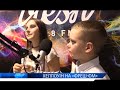 Новини Стрия за 2 листопада 2017р. Новини Стрия за 2 листопада 2017р.