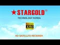 ملف قنوات حديثة stargold sg-650 hd mini