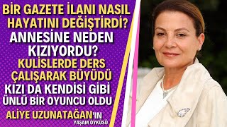 ALİYE UZUNATAĞAN KİMDİR? Kızılcık Şerbeti'nin Sönmez Anneannesi Aliye Uzunatağan