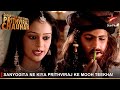 Dharti Ka Veer Yodha Prithviraj Chauhan | Sanyogita ne kiya Prithviraj ke mooh teekha!