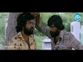 Ananthapuram 1980 Movie M Sasikumar Ganja Karuppu Jai Nice Scene