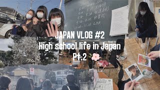 High School Life In Japan Pt.2 Japan Vlog