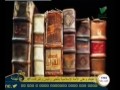 تترات برامج الداعية عمرو خالد بصوت محمد سويد