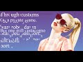 Iggy Azalea change your life lyrics video