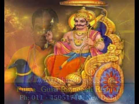 Shani Dev Vrat Katha by Param Pujya Guru Rajneesh Rishi Ji
