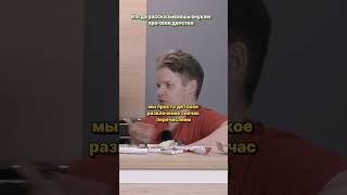 Полное Видео Уже На Канале #Новыйгод #Подарки #Юмор