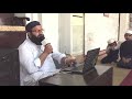 My Student Hamid Ibrahim Beautiful Recitation
