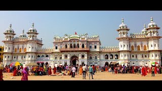Janaki Temple The Birth Place Of Sita Janakpur, Nepal
