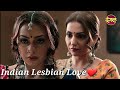 Indian Lesbian Short Flim ( Pankhuri & Nandini ) | Their Lesbian Love ❤️ Story
