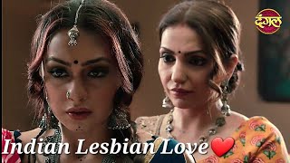 Indian Lesbian Short Flim ( Pankhuri & Nandini ) | Their Lesbian Love ❤️ Story