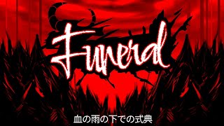 Funeral V2 - Fnf Kanashimi Vs Demowacker 3 Song.