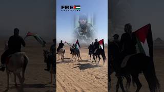 Philistine Video Ghazal