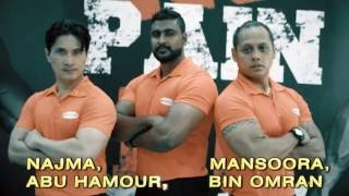 City Gym Tvc