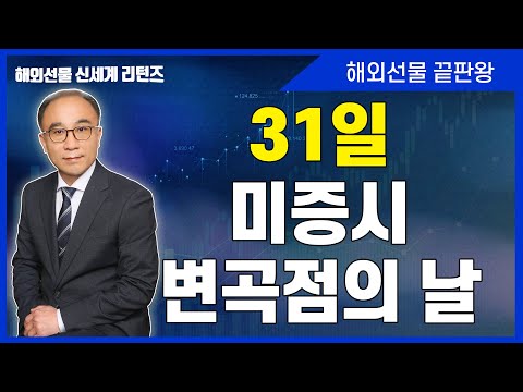 유튜브 썸네일