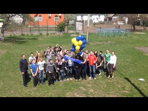 Korostyshiv Humanitarian Gymnasia 5 Живий логотип та запуск кульок