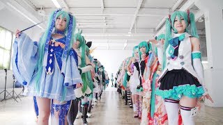 ?????? 2017 / HATSUNE MIKU 10th ANNIVERSARY COSPLAY GATHERING