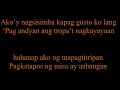 Lord Patawad Bilyo Lyrics On Screen images Lord Patawad Bilyo Lyrics On Screen