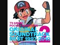 Pokémon Anime BGM - Cause for Alarm (1999~2001-M08)