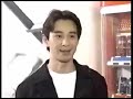 old series LSK lesson 1 (part 1)