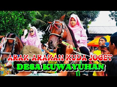 ARAK-ARAKAN KUDA JOGET KHOTMIL QUR'AN DUKUH KEPUTIHAN DESA KUWAYUHAN KEC.PEJAGOAN