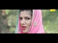 Hdvd9 com Teri Lat Lag Ja Gi  Sapna Rikky Raaj  Sonu Sharma Ruchika   Haryanvi song