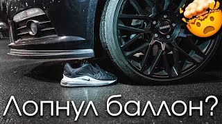 ???????? Nike Air 720 ?? ?????? | ??????? ???????