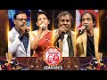 Derana 60 Plus Season 05 | Top 06 | Episode 57 | 17th March 2024 | TV Derana