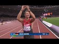 Paralympic
