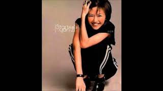 Watch Stefanie Sun Venus video