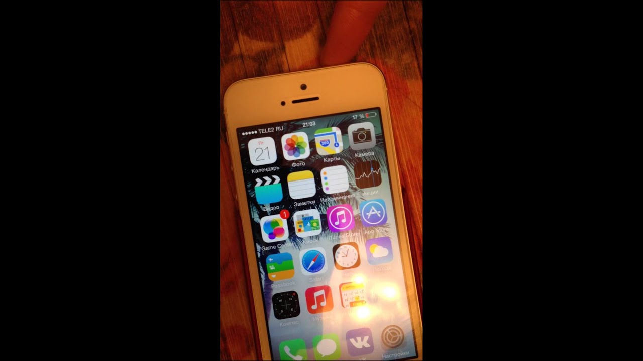 IPhone 5S белая полоса на экране.Брак,глюк!? - YouTube