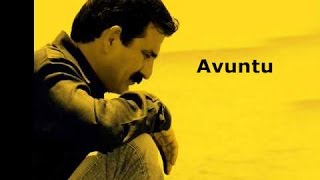 Nurettin Rençber - Avuntu