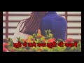 Teri Chahat Hai Kya Aaj Khul Ke Bata❤️New Whatsapp Status Video ❤️